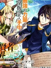 山野厨房综艺在线观看