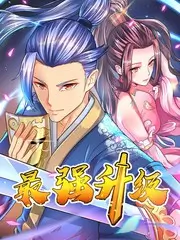 老友重逢局综艺在线观看